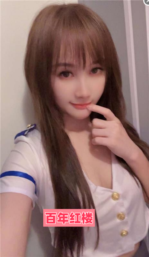 三河市风韵犹存少妇婉婉-百年红楼