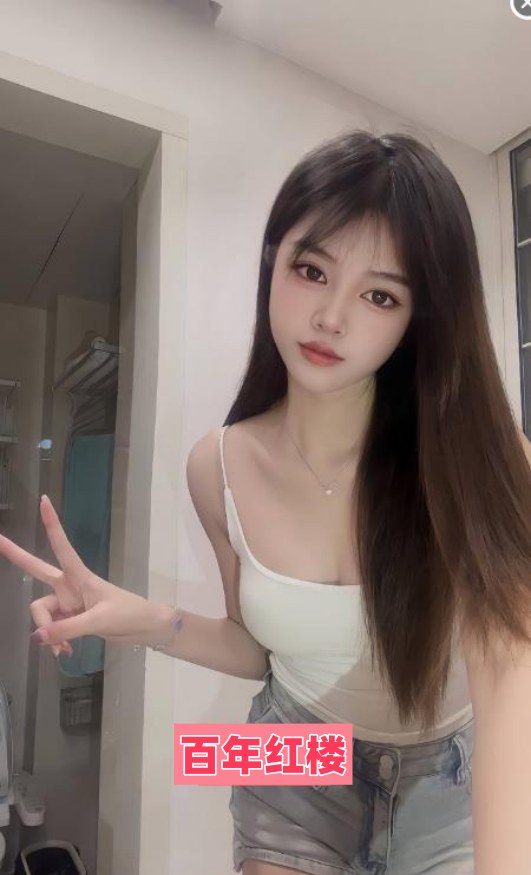 性感苗条女友感老师-百年红楼