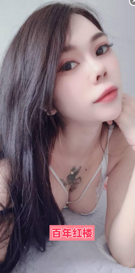太仓性感小骚女-百年红楼