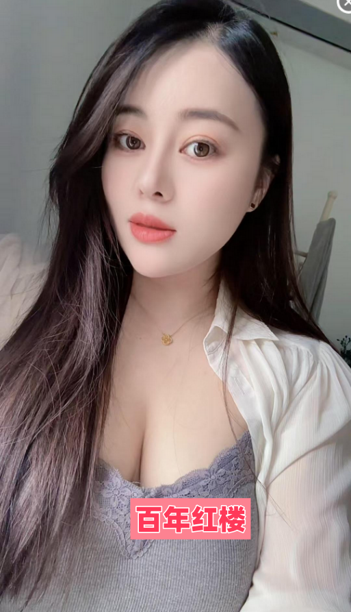 服务骚听话丰满妹-百年红楼