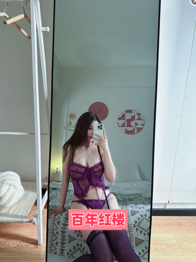 极品丰满情趣姐姐-百年红楼
