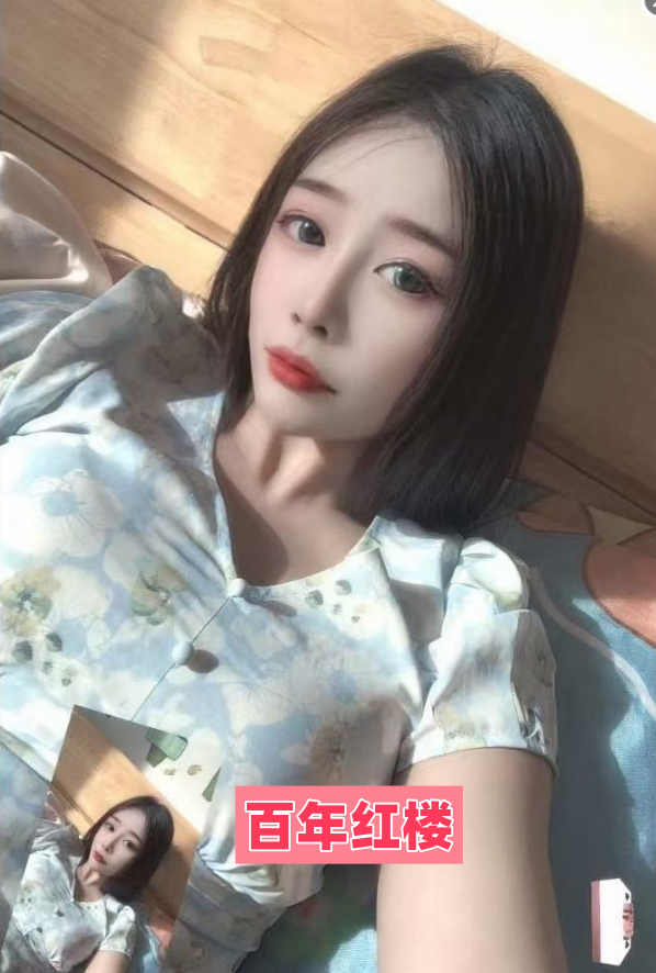 东北女人在六安！柔柔-百年红楼
