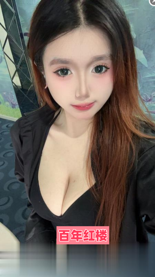 天然爆乳肥臀-百年红楼