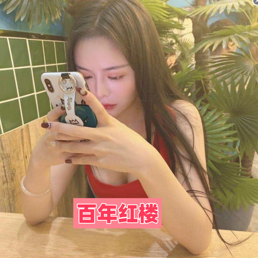青秀区刚做的妹子服务好-百年红楼