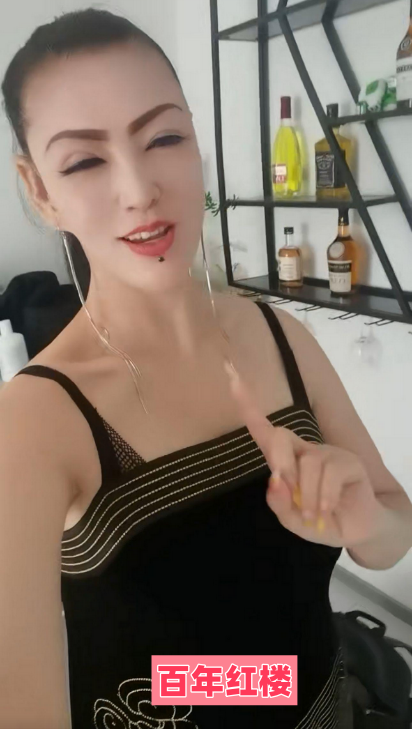满身纹身骚熟女-百年红楼