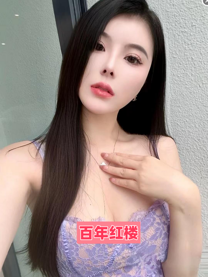 丰台骚货炮架子-百年红楼