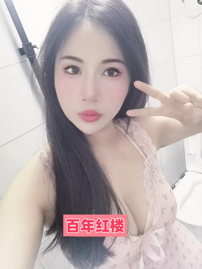 性价比超高妹妹-百年红楼