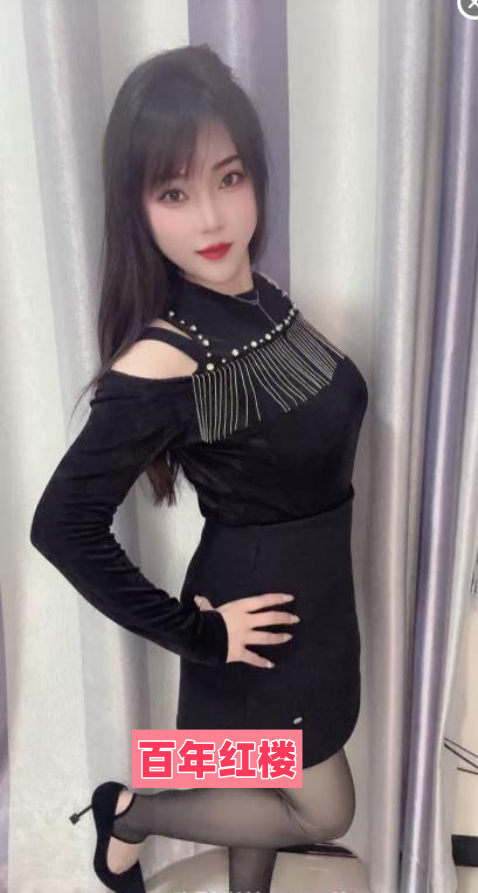 西宁服务系小少妇-百年红楼