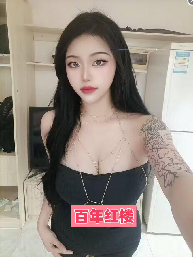 珠海 极品性感大奶御姐-百年红楼