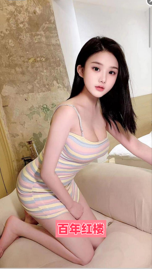 小嫩妹的性爱服务 超给力-百年红楼