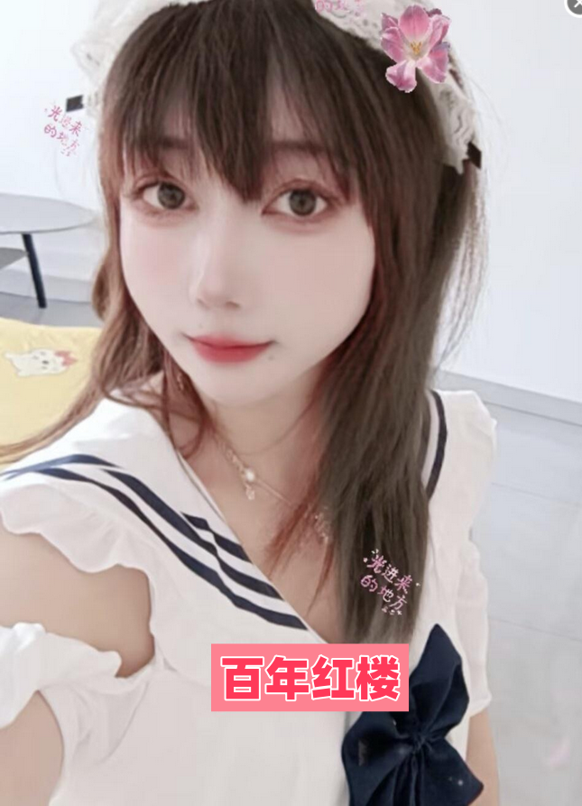 漂亮小姐姐-百年红楼