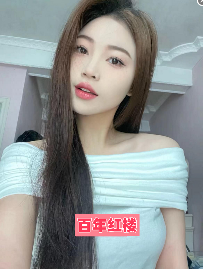 性感服务非常好的御姐归来-百年红楼