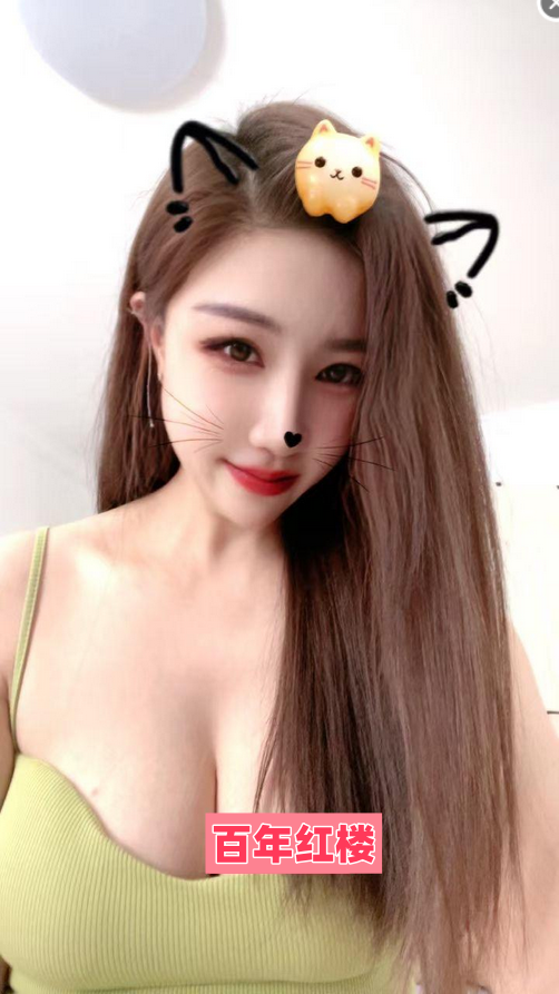 美胸翘臀面条姐姐-百年红楼