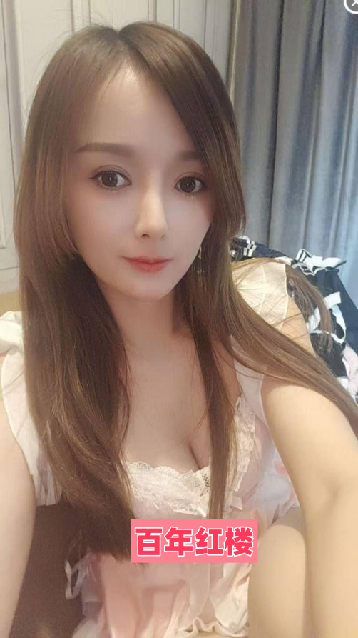 骚浪三粉榨汁小妖精-百年红楼