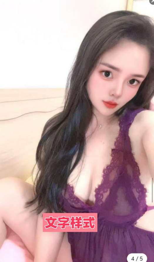 Snipaste_2025-05-20_21-22-34_副本