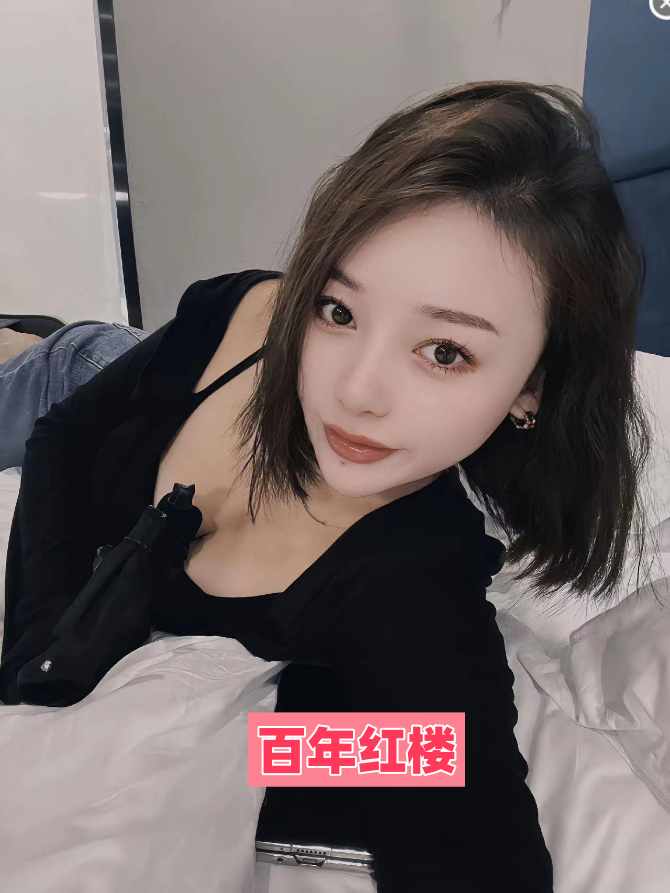 娃娃脸黑木耳-百年红楼