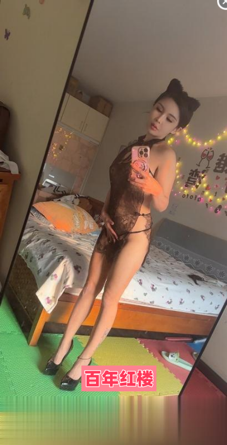 知性美女服务超好-百年红楼