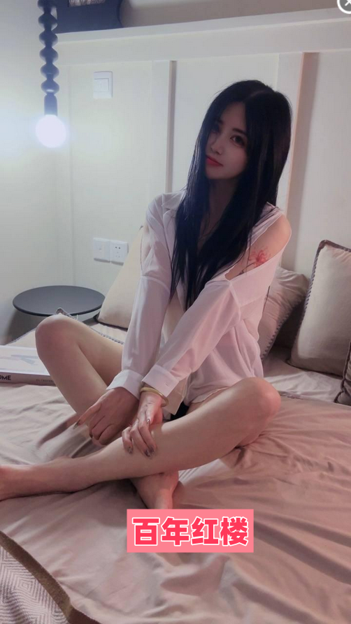 金水性价比甜妹-百年红楼