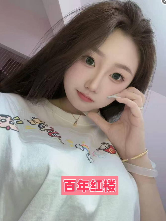 Snipaste_2025-05-21_23-54-19_副本