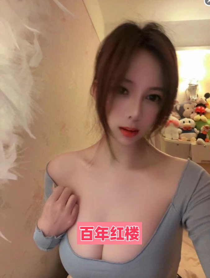 徐州刚下海嫩妹.吹箫舒服-百年红楼