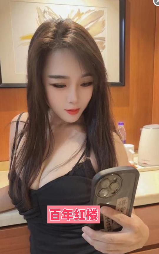 风骚淫荡水多妹妹-百年红楼