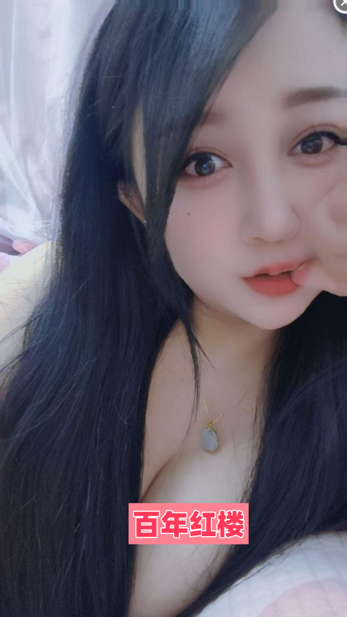 丰乳肥臀轻熟人妻-百年红楼