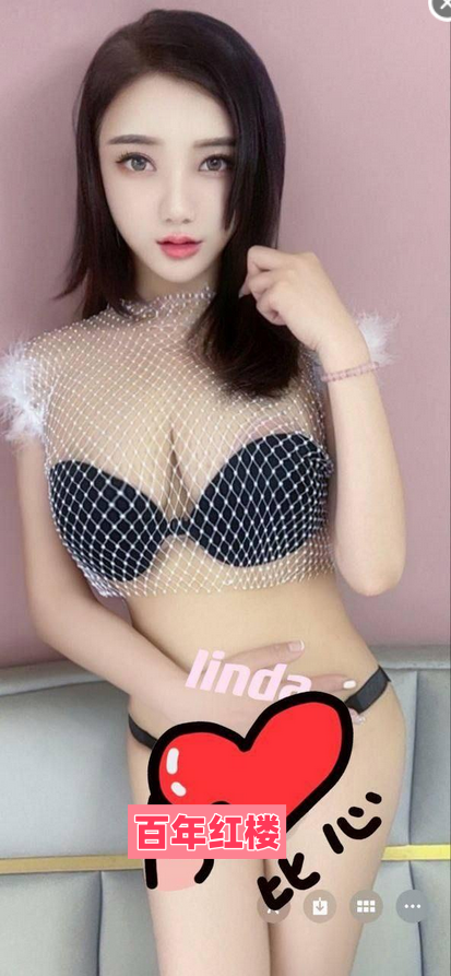 老师敏感水多水往下流-百年红楼