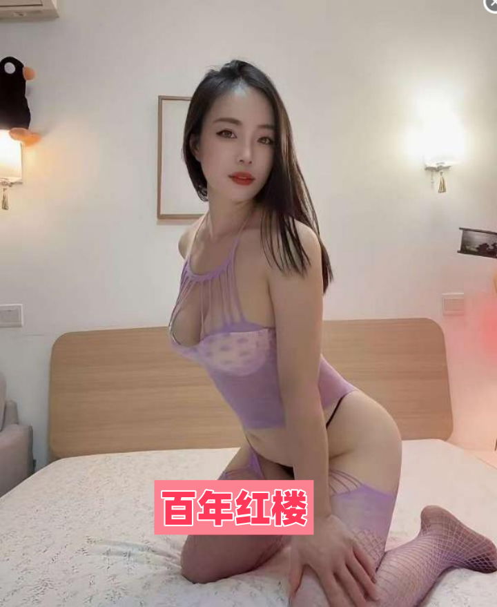 大臀小骚妇-百年红楼