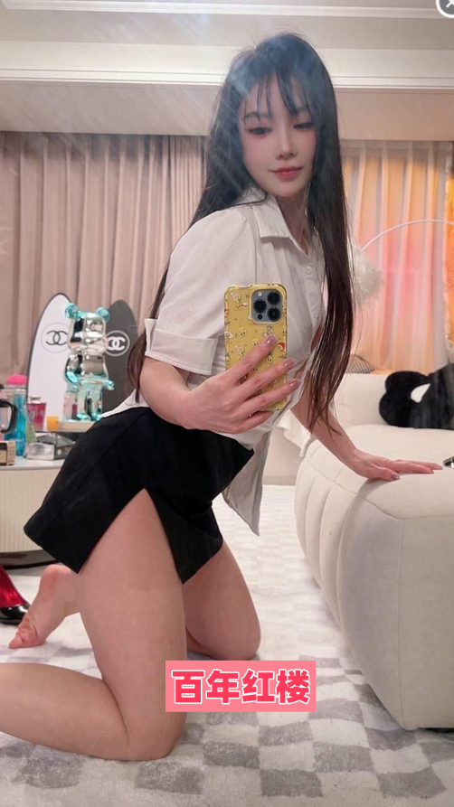 服务系老师小沫-百年红楼