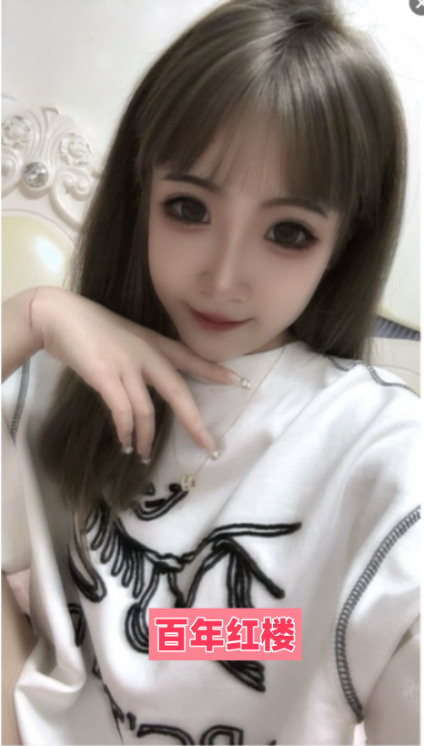 柔嫩年轻欣欣小嫩妹-百年红楼