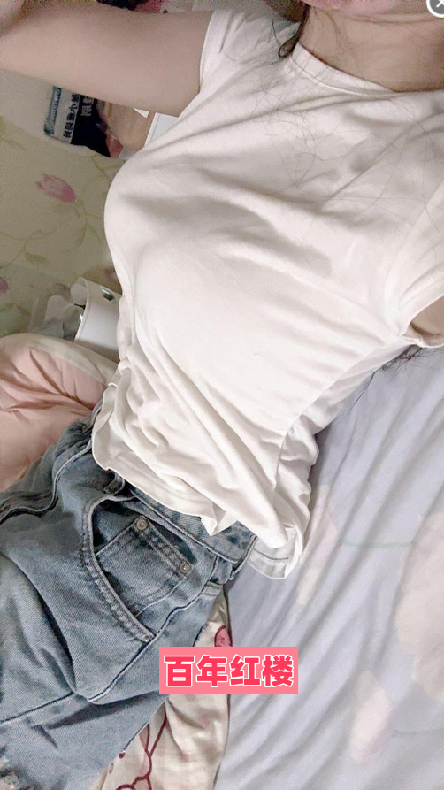 性感丰乳翘臀的小骚妇-百年红楼