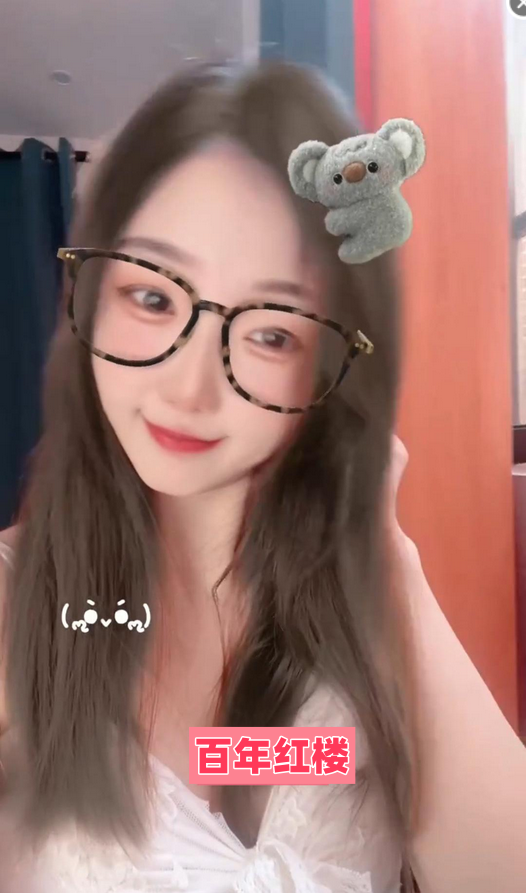 粉嫩大胸花式服务小骚妹-百年红楼