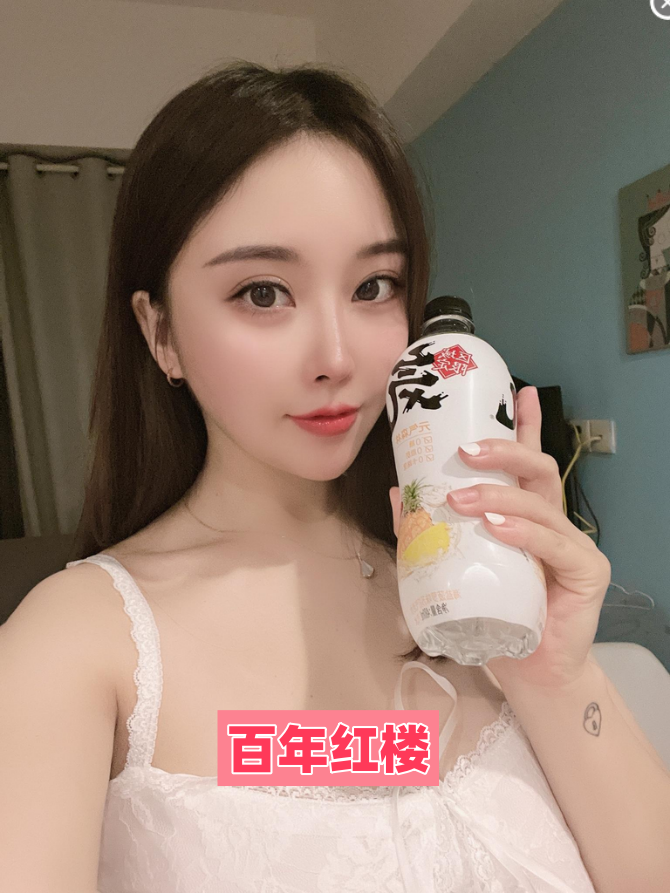 纯天然G胸御姐-百年红楼