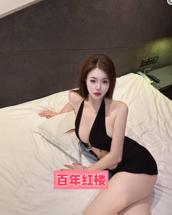 个人兼职性感御姐-百年红楼