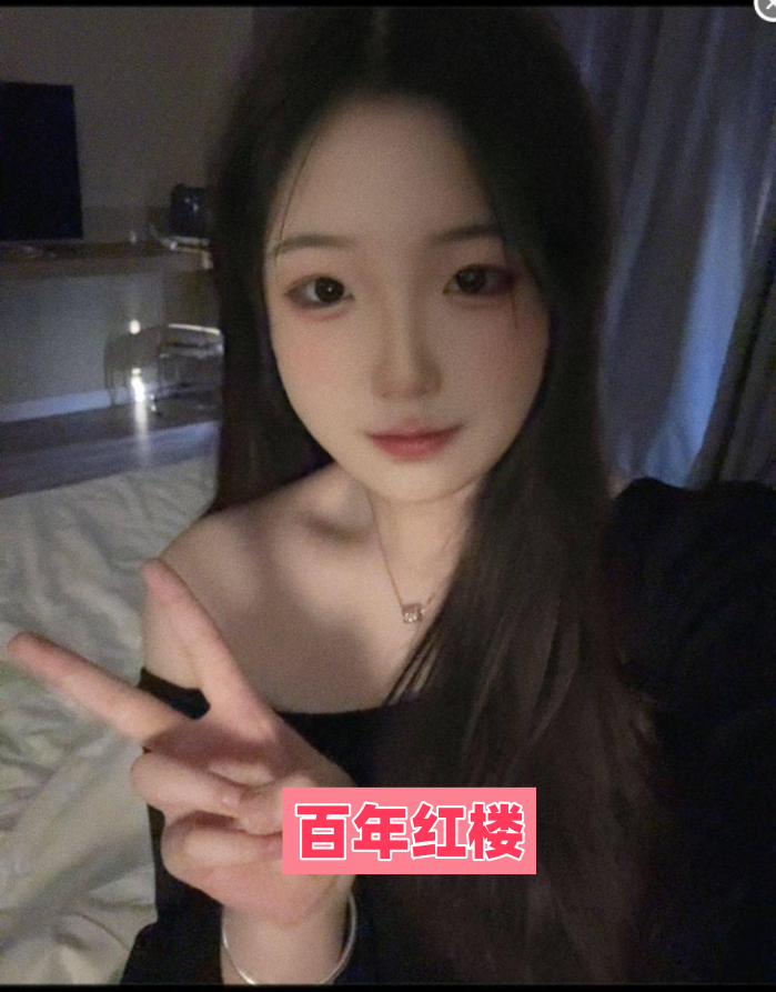 盐城嫩妹娇喘声太销魂了-百年红楼