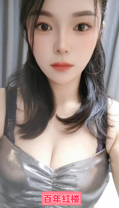 白云黄边桔子-百年红楼