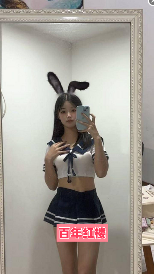 湖南妹妹白嫩胸大翘臀有肉感-百年红楼