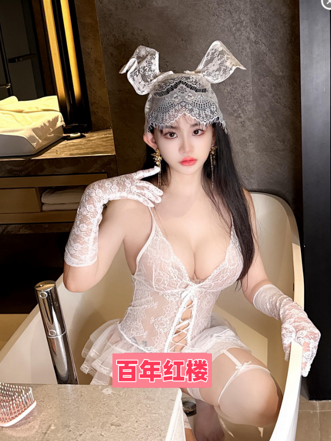 性感制服诱惑-百年红楼