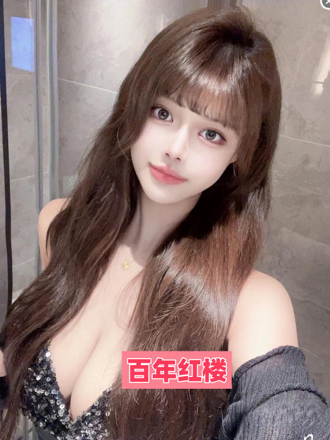 台江区 鲜嫩极品妹子就是带劲-百年红楼