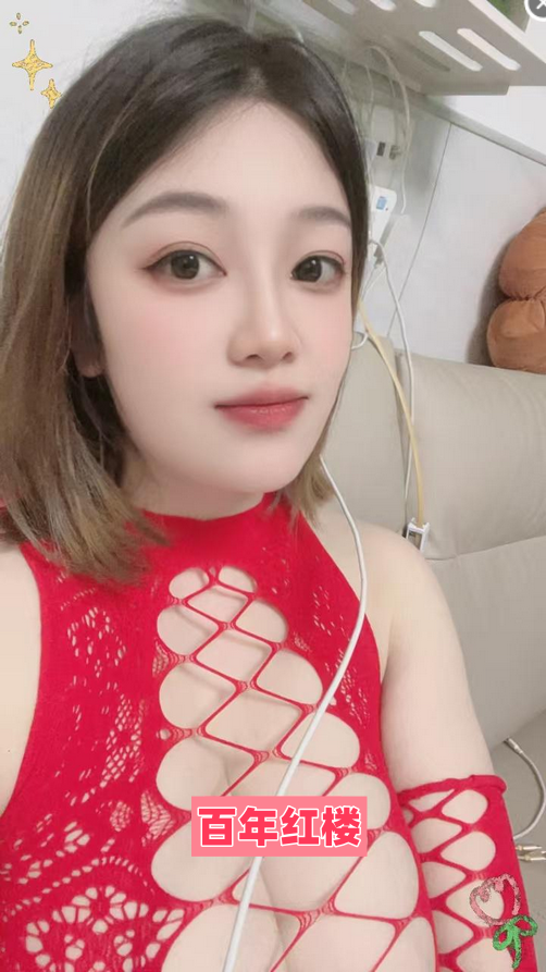 d奶潮喷骚娜美-百年红楼