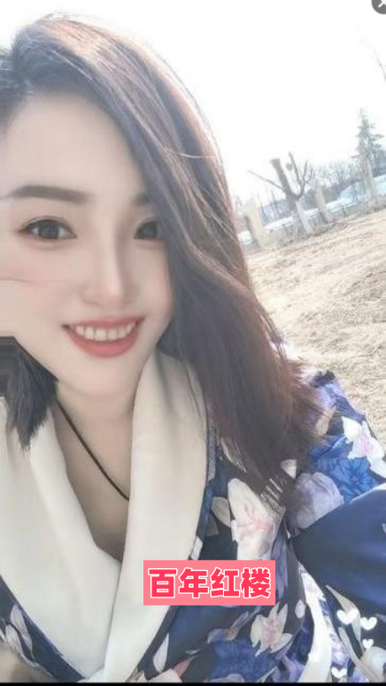 章丘大奶骚少妇-百年红楼