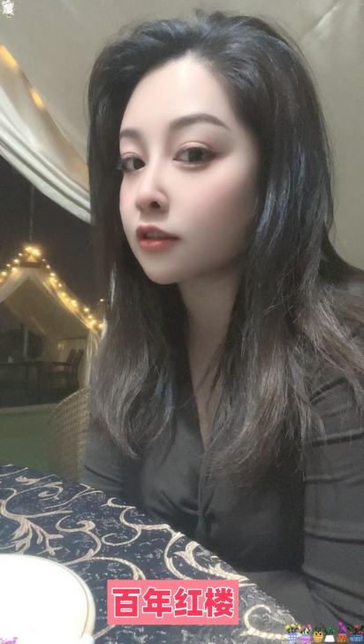 性比价服务系少妇-百年红楼