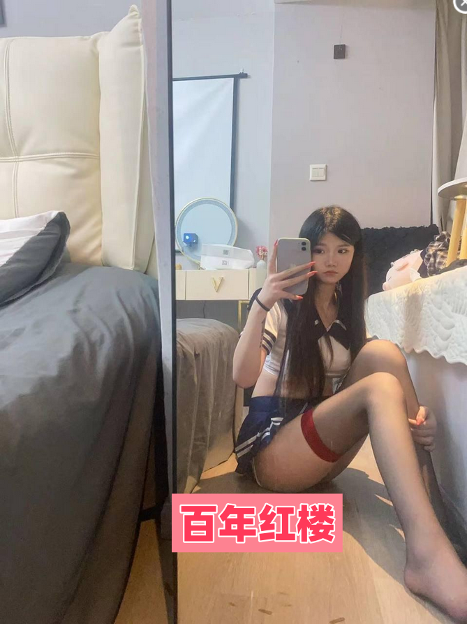 黑丝大长腿骚妹服务到位不催-百年红楼