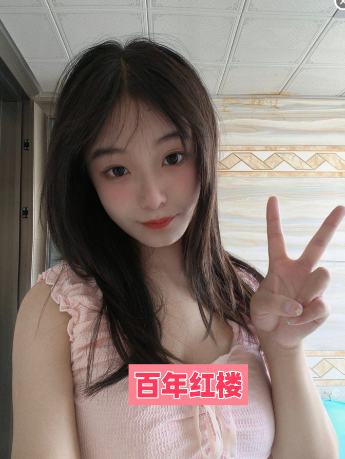 丰满妹妹可颜射随意调教-百年红楼