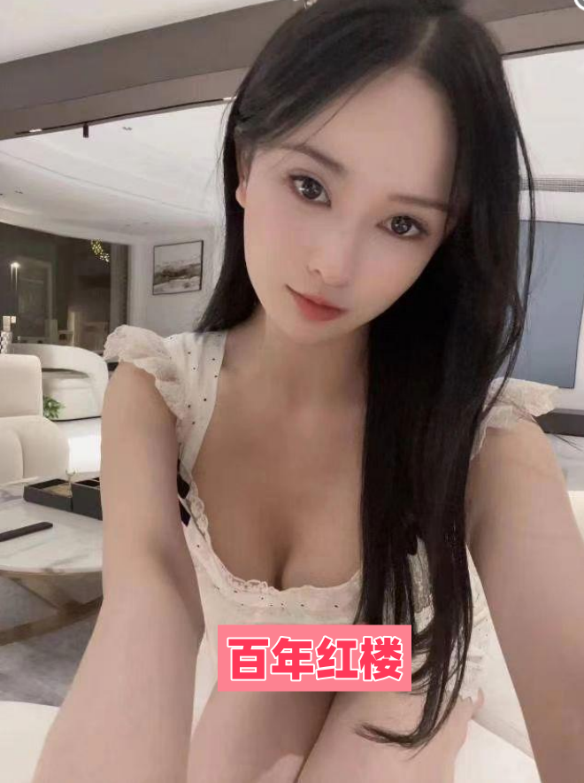 妹妹服务很棒身材火辣很刺激-百年红楼