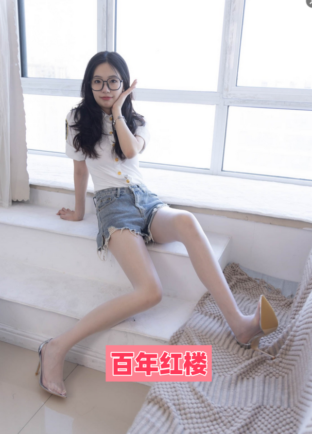乌鲁木齐芊芊-百年红楼