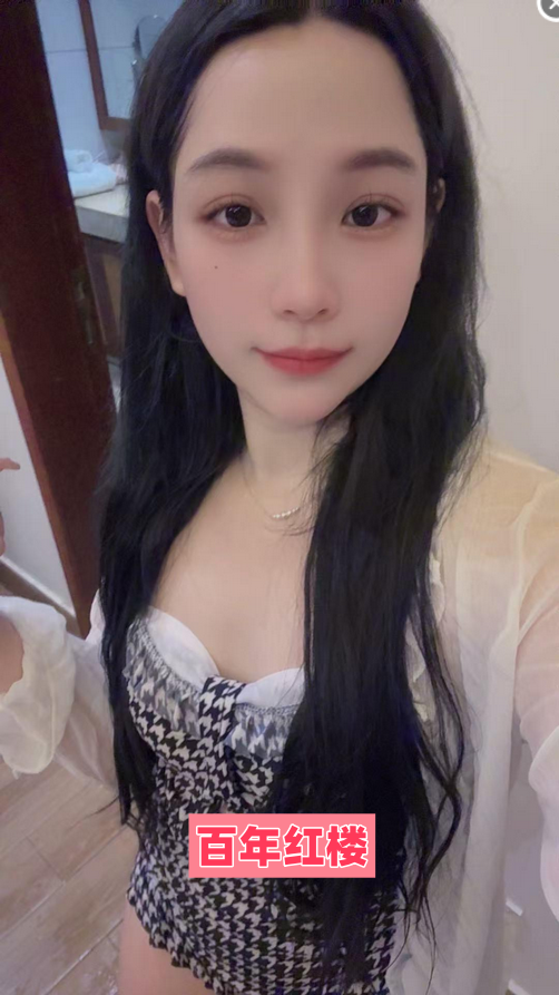 水嫩妹子服务做的很不错-百年红楼