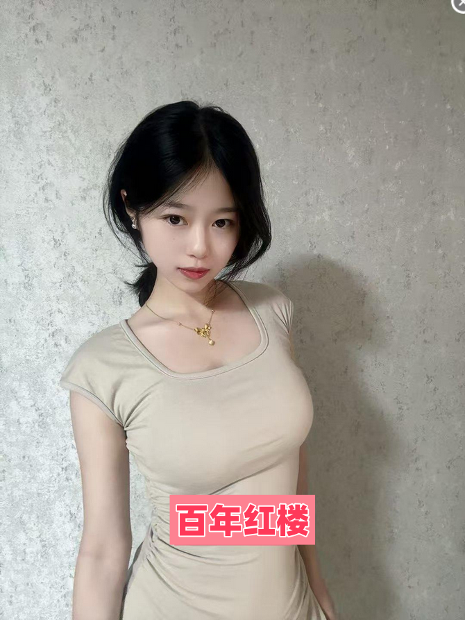 刚刚下海鲍鱼粉嫩配合-百年红楼