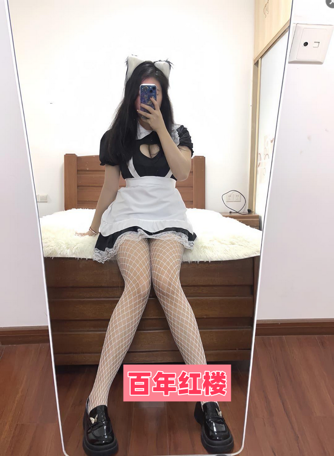 性感制服诱惑-百年红楼