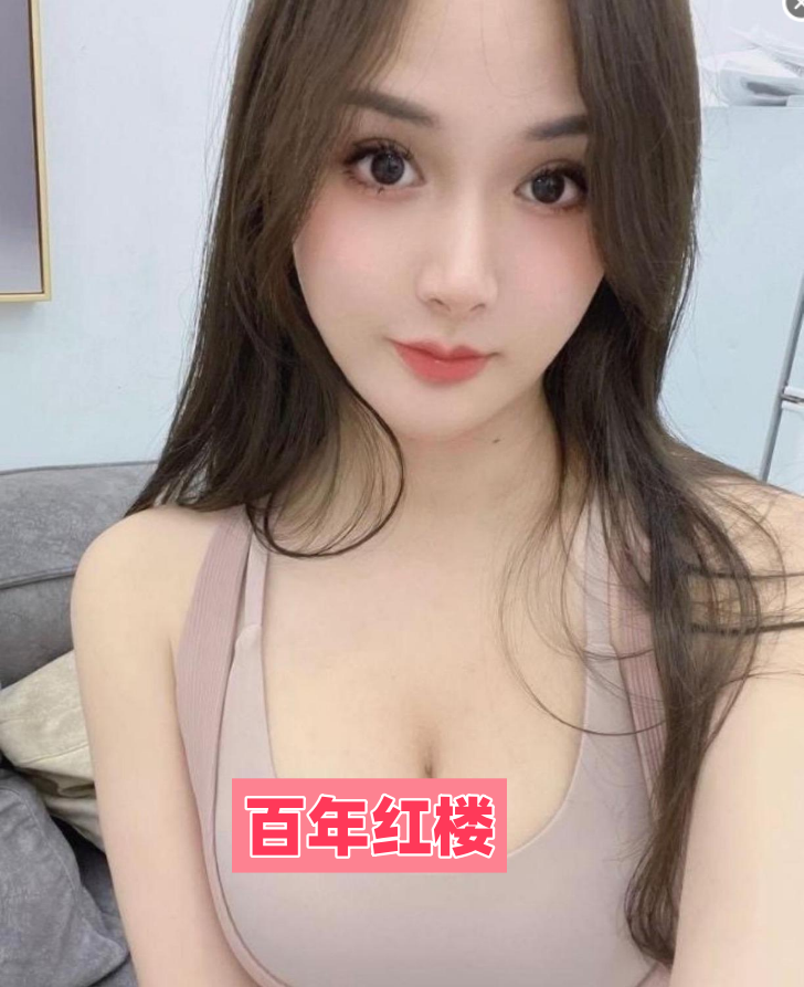 三粉滑嫩瑜伽荡妇-百年红楼